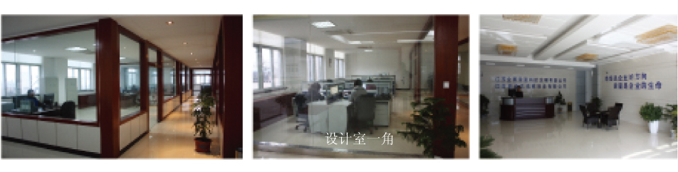 开云手机在线官网